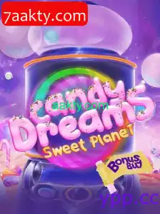 CandyDreamsSweetPlanet