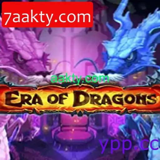 EraOfDragons
